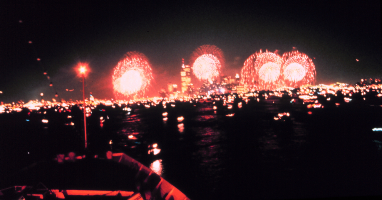 Fireworks over New York during Bicentennial celebration (Image credit: Rear Admiral Harley D. Nygren) Fireworks over New York during Bicentennial celebration