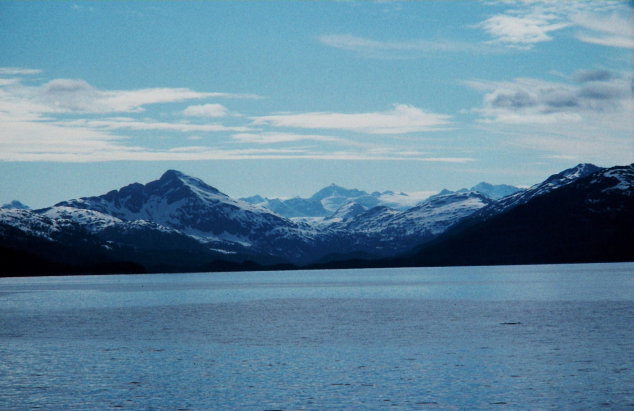 Prince William Sound (Image credit: Commander John Bortniak) Prince William Sound