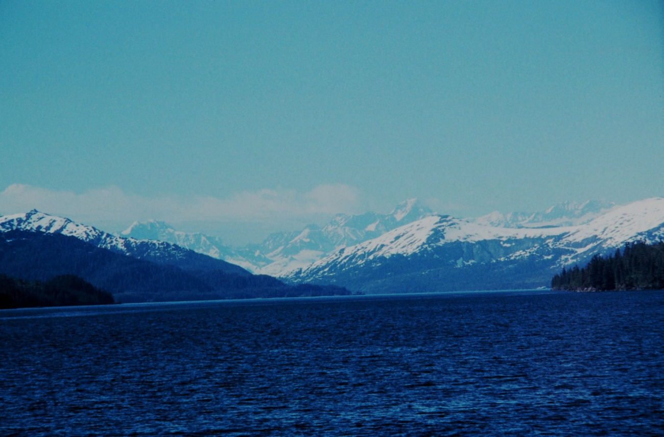 Prince William Sound (Image credit: Commander John Bortniak) Prince William Sound