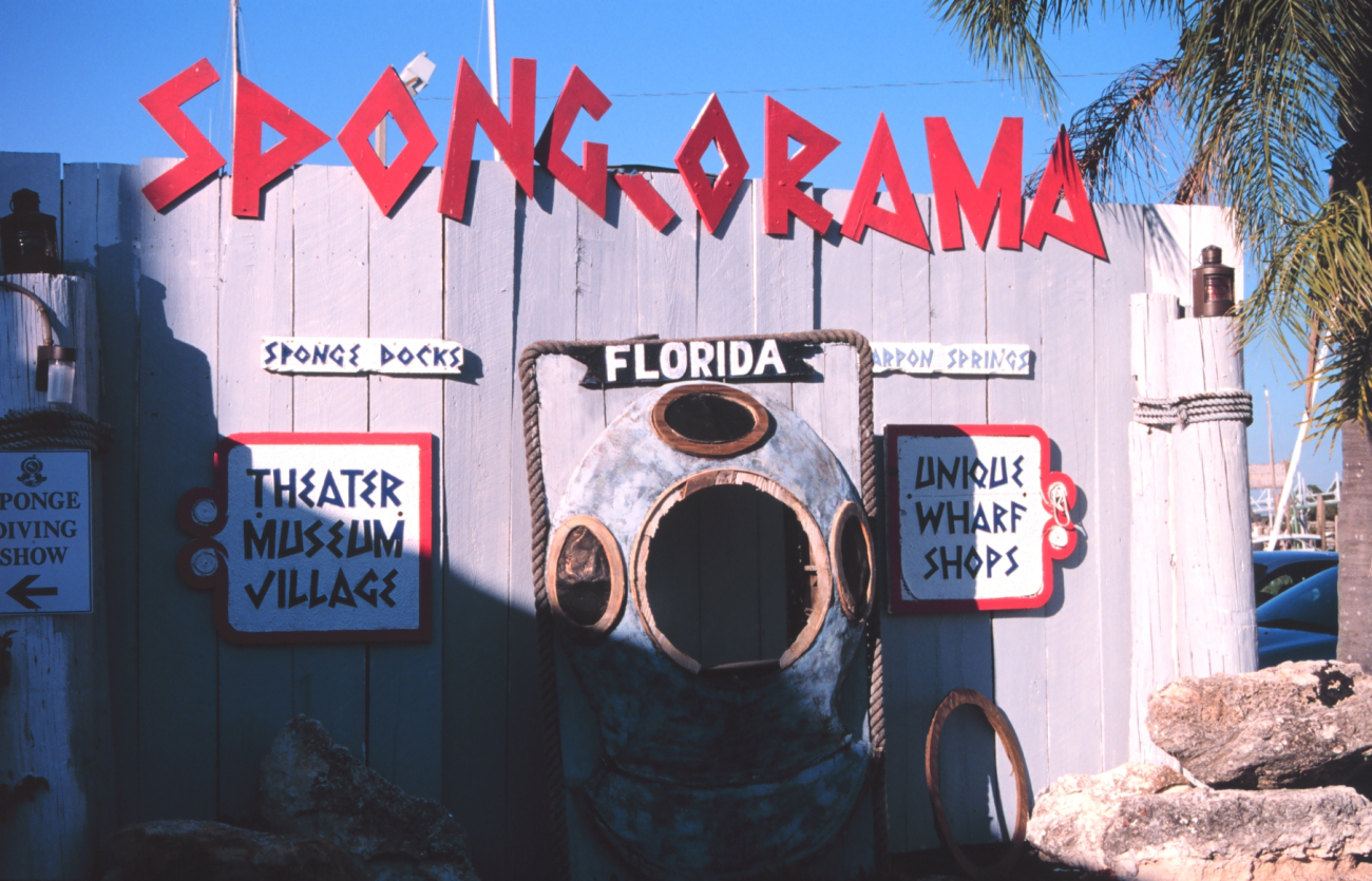 Sponge-O-Rama devoted to the sponge industry (Image credit: Mr. William Folsom) Sponge-O-Rama devoted to the sponge industry