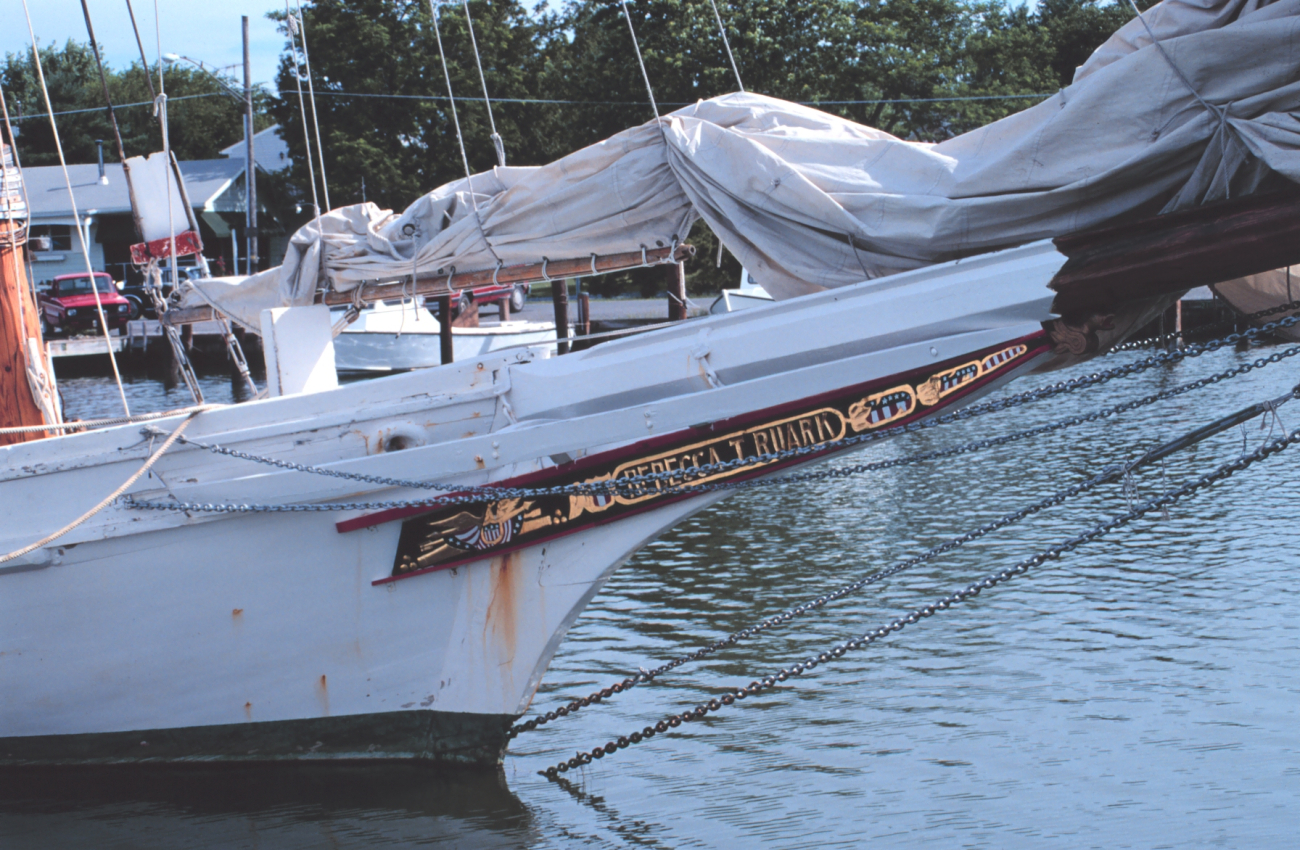 A Chesapeake Bay sailing oyster dredger at the dock (Image credit: Mr. William Folsom) A Chesapeake Bay sailing oyster dredger at the dock
