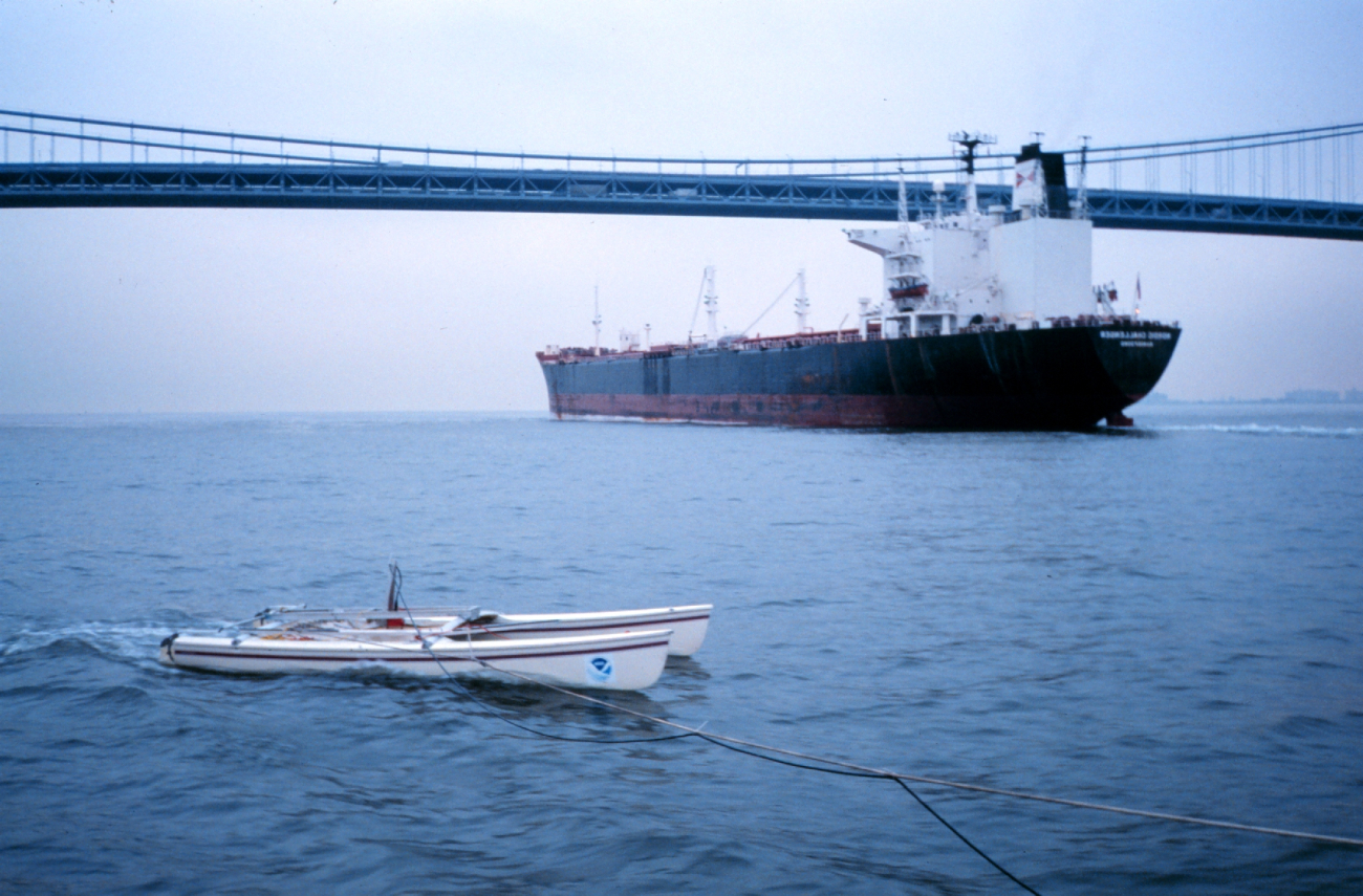 An outbound ship passes under Verrazano Narrows Bridge as a NOAA modifiedcatamaran takes mobile current profiles with an acoustic data collectionplatform (ADCP) (Image credit: Rich Bourgerie) An outbound ship passes under Verrazano Narrows Bridge as a NOAA modifiedcatamaran takes mobile current profiles with an acoustic data collectionplatform (ADCP)