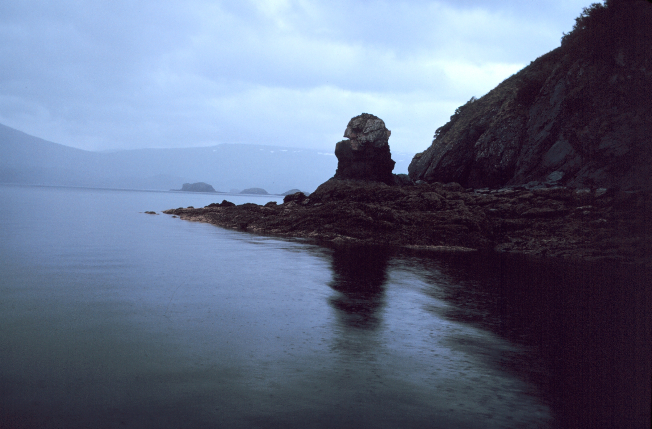 Piridon Bay sea stack (Image credit: Mr. David Sinson) Piridon Bay sea stack