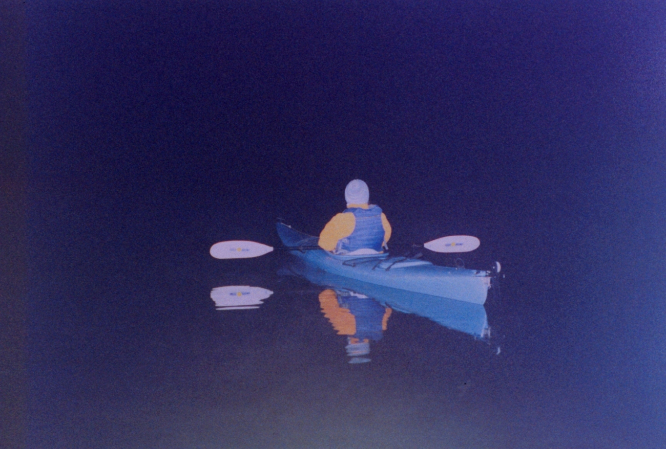 A night-time kayaker on the Patuxent River (Image credit: Mary Hollinger) A night-time kayaker on the Patuxent River
