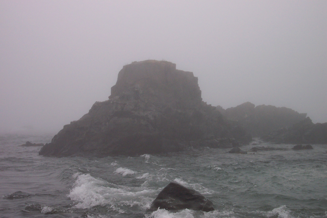 Sail Rock, just offshore from West Quoddy Head (Image credit: Captain Albert E. Theberge) Sail Rock, just offshore from West Quoddy Head