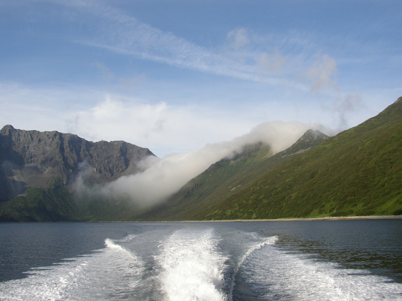 Kuiutka Bay on Alaska Peninsula out past Semidi Islands (Image credit: Lieutenant (j.g.) Steve Snow) Kuiutka Bay on Alaska Peninsula out past Semidi Islands