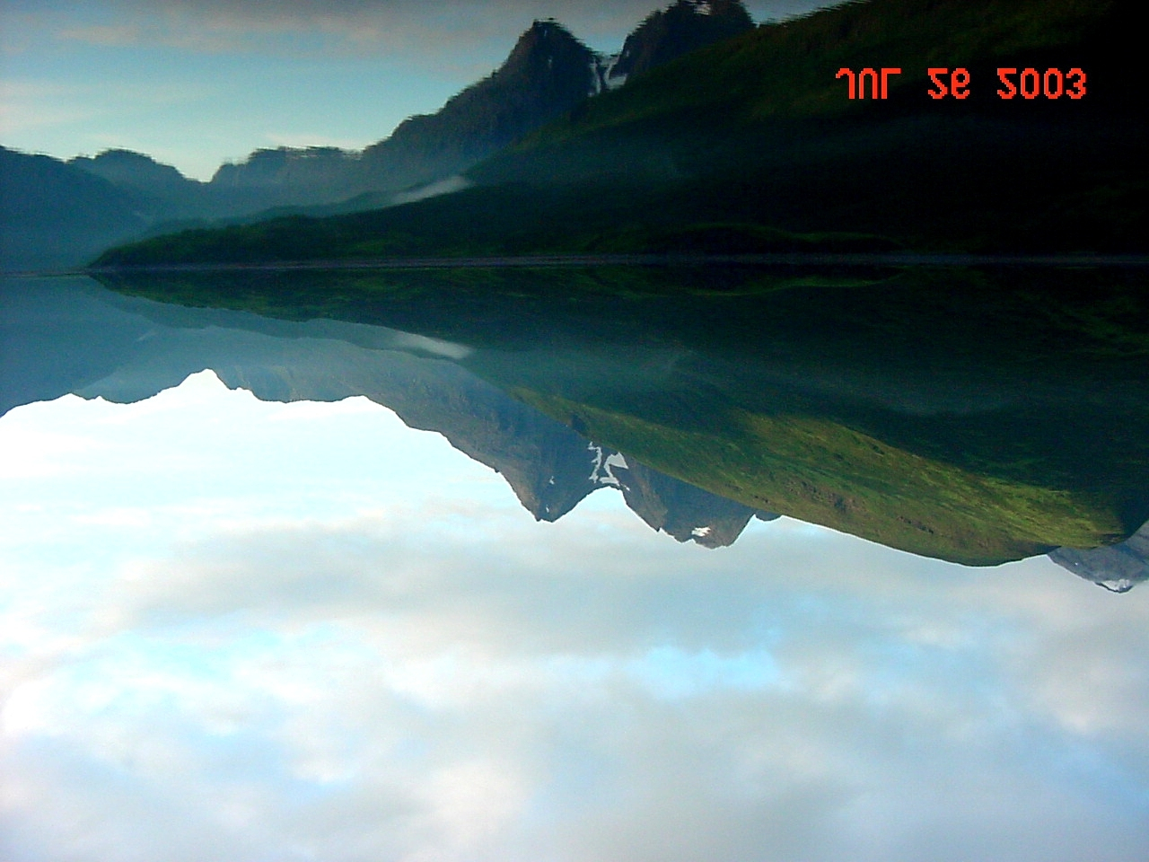 Reflections at Kuiutka Bay (Image credit: Lieutenant (j.g.) Steve Snow) Reflections at Kuiutka Bay