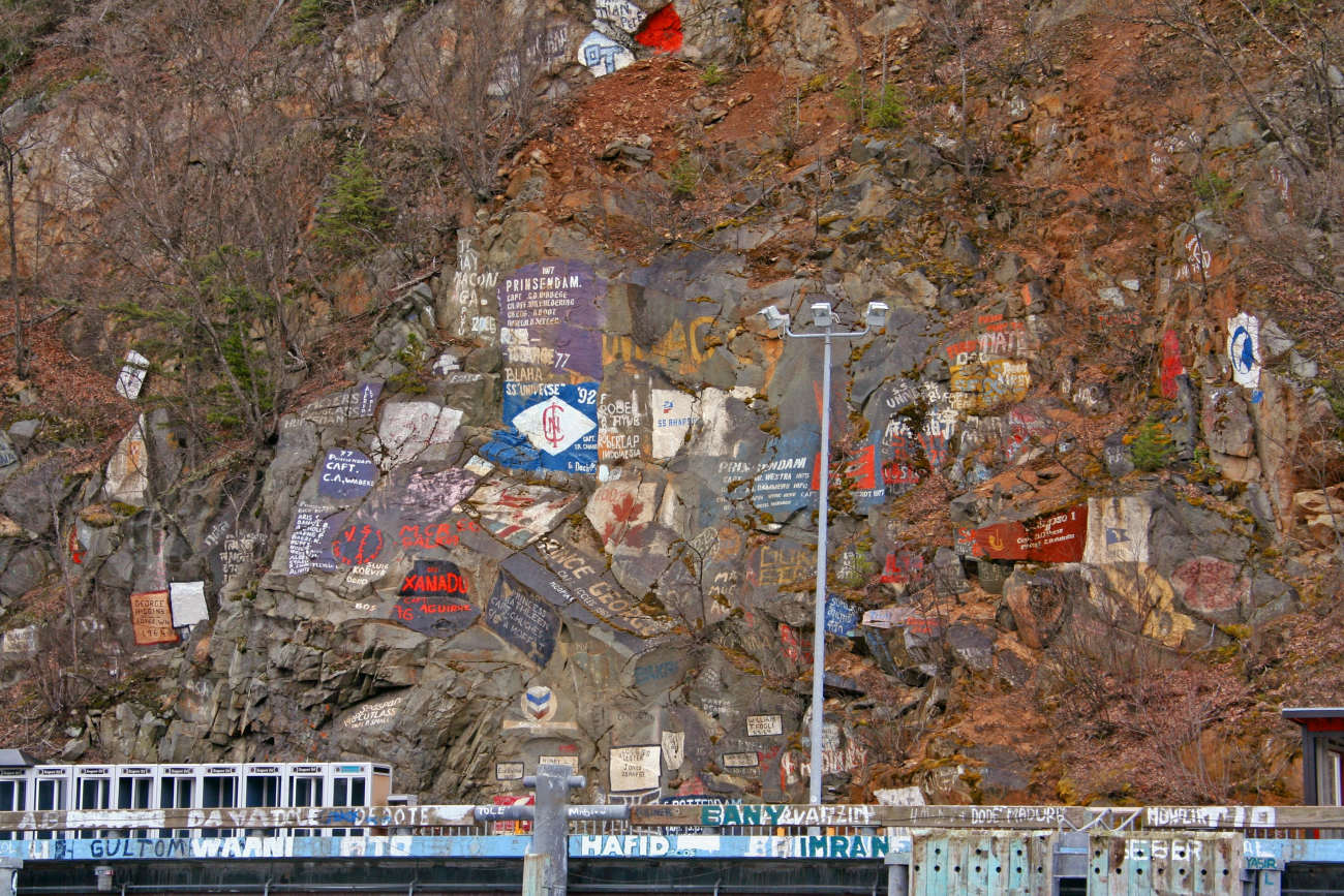 The dock at Skagway with artwork commemorating the ships that have visited here (Image credit: David Csepp) The dock at Skagway with artwork commemorating the ships that have visited here