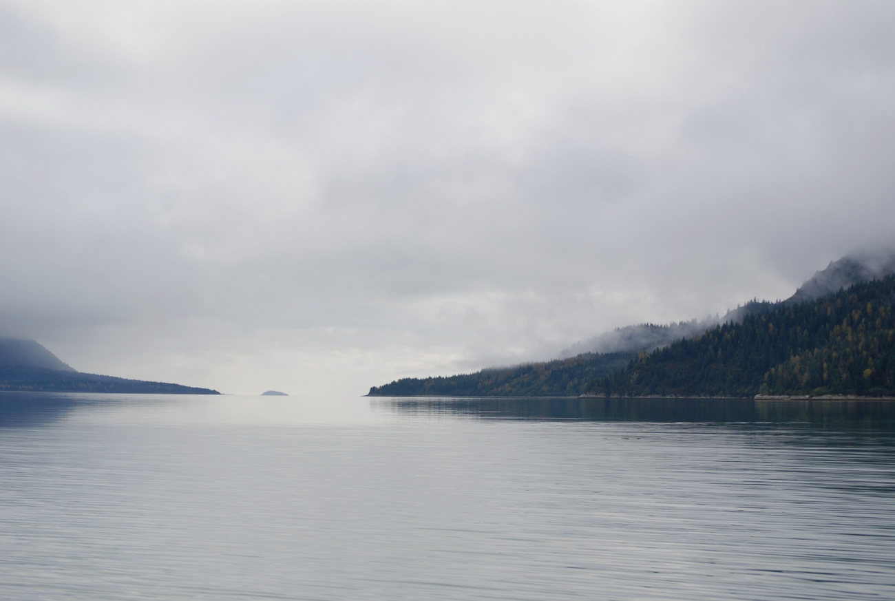 Looking south toward Glacier Bay from Blue Mouse Cove (Image credit: Ensign Patricia Raymond) Looking south toward Glacier Bay from Blue Mouse Cove