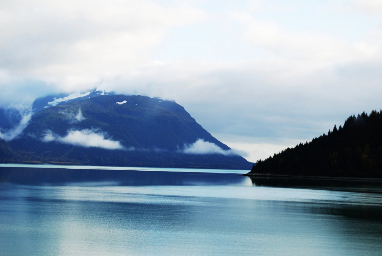 Looking at the eastern shore of Glacier Bay from Blue Mouse Cove (Image credit: Ensign Patricia Raymond) Looking at the eastern shore of Glacier Bay from Blue Mouse Cove