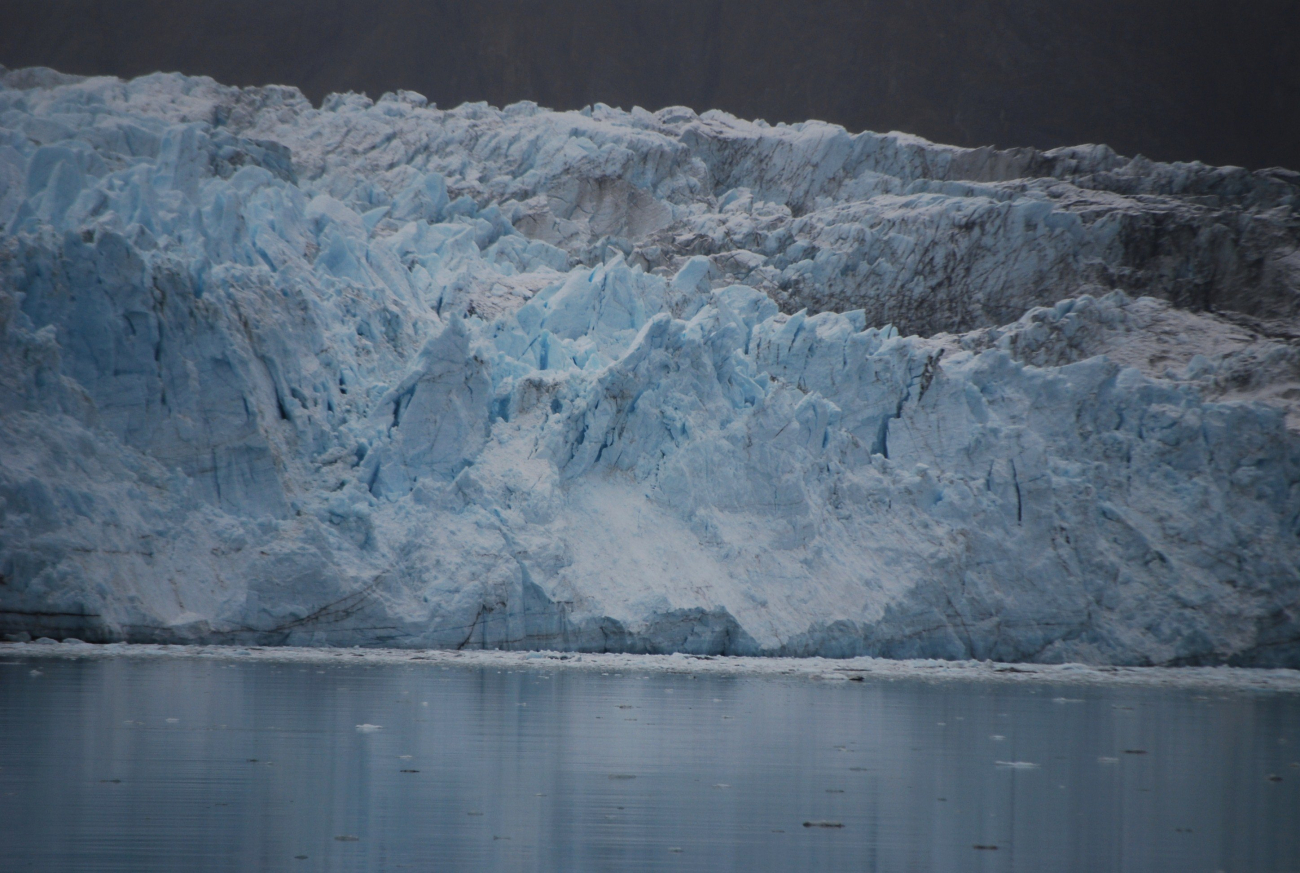 Front of Margerie Glacier (Image credit: Ensign Patricia Raymond) Front of Margerie Glacier