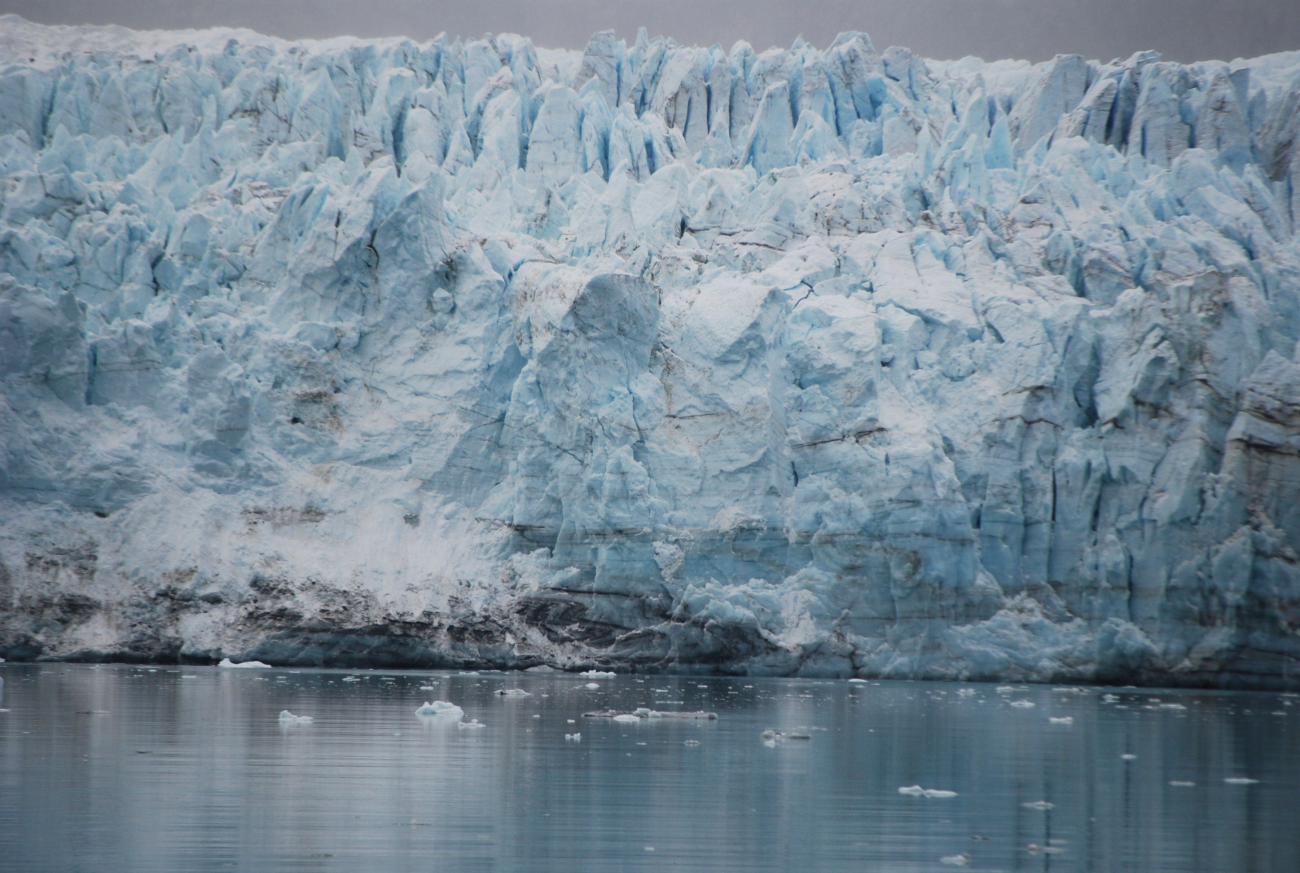 Margerie Glacier (Image credit: Ensign Patricia Raymond) Margerie Glacier