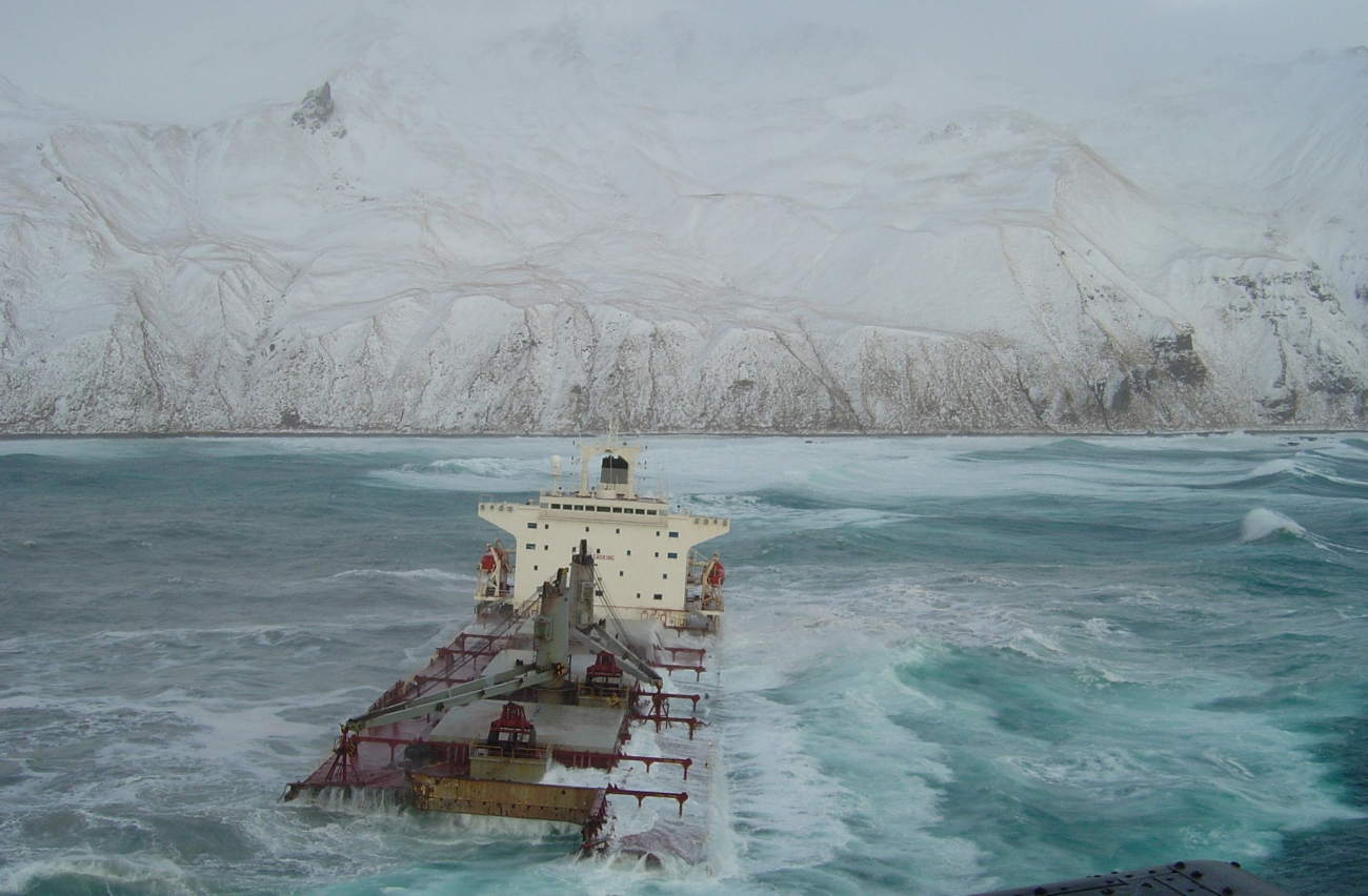 Bulk carrier Selendang aground on Unalaska Island (Image credit: Collection of Doug Helton, NOAA/NOS/ORR) Bulk carrier Selendang aground on Unalaska Island