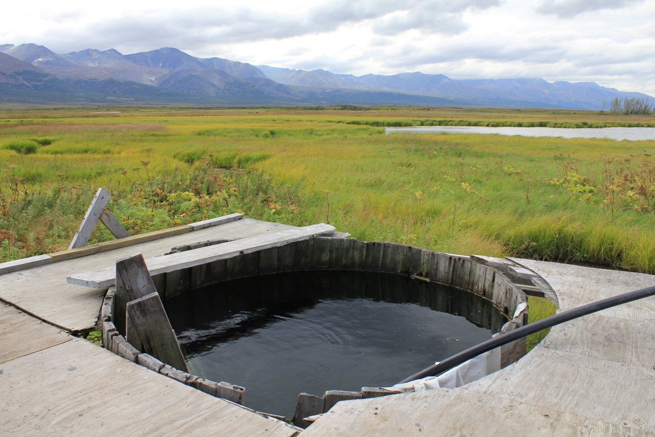 Looking south in the Imuruk Basin towards the Kigluiak Mountains from thehot tub at Pilgrim Hot Springs (Image credit: Dr. John Cloud) Looking south in the Imuruk Basin towards the Kigluiak Mountains from thehot tub at Pilgrim Hot Springs