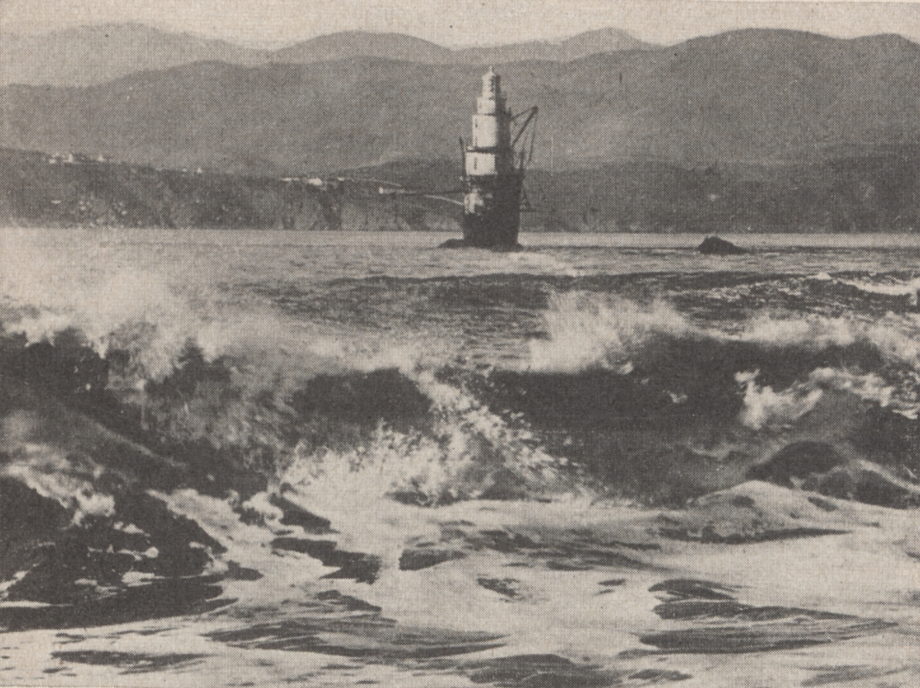 Mile Rocks Lighthouse (Image credit: United States Coast Guard) Mile Rocks Lighthouse