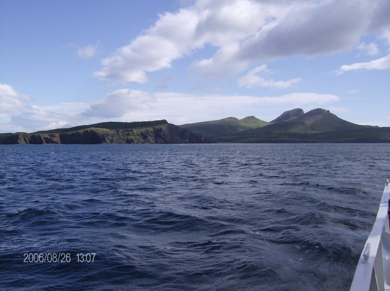High peaks of a Shumagin Island (Image credit: Crew and Officers of NOAA Ship FAIRWEATHER) High peaks of a Shumagin Island