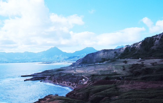 Hawaiian island coastline