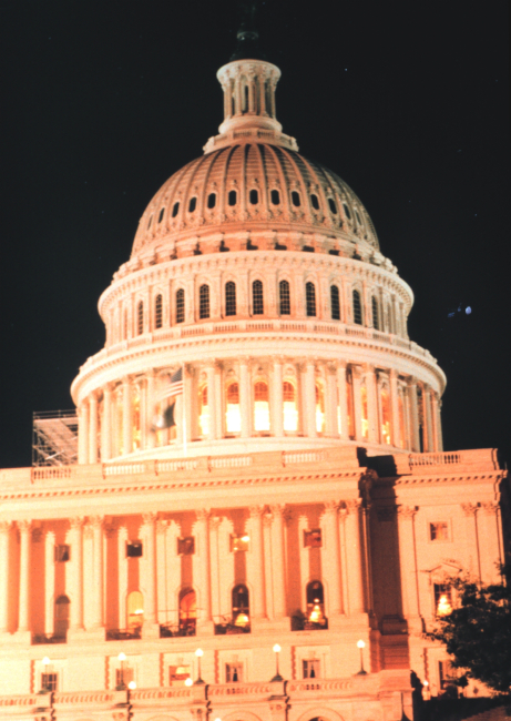 Dome of the U