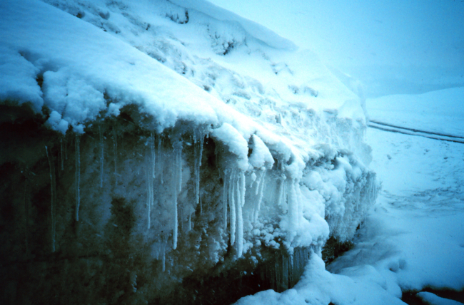 A frost heave along the Seward Highway
