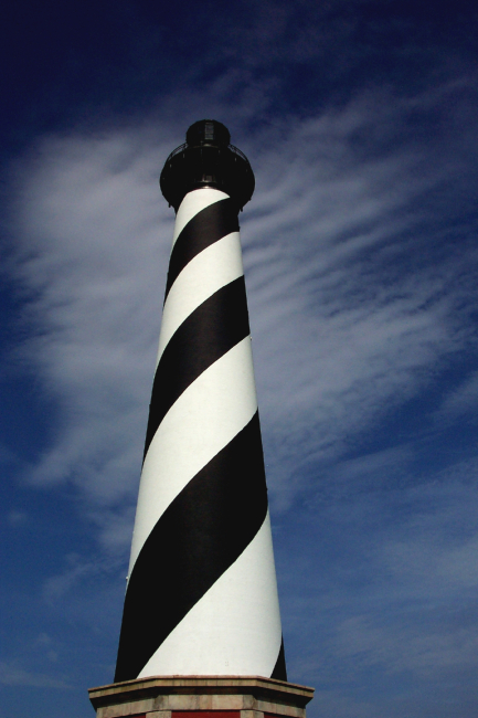 A view of Cape Hatteras Lighthouse
