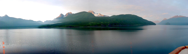 Kuiutka Bay from the flying bridge of the NOAA Ship RAINIER