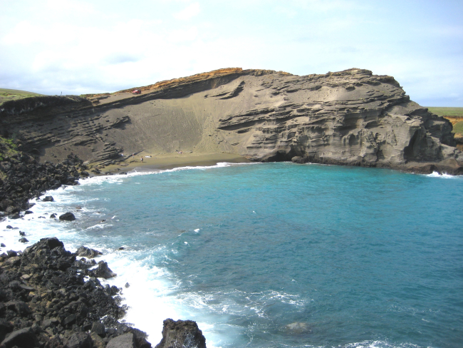 Eroding volcanic cone