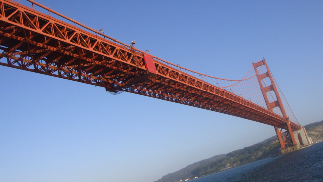 Looking towards the south pier of the Golden Gate Bridge