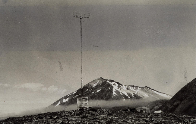 Shoran station Stem